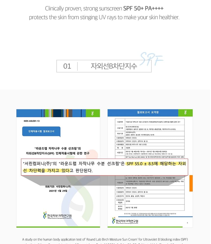 https://d1flfk77wl2xk4.cloudfront.net/Assets/GalleryImage/09/570/L_g0207457009_005.jpg