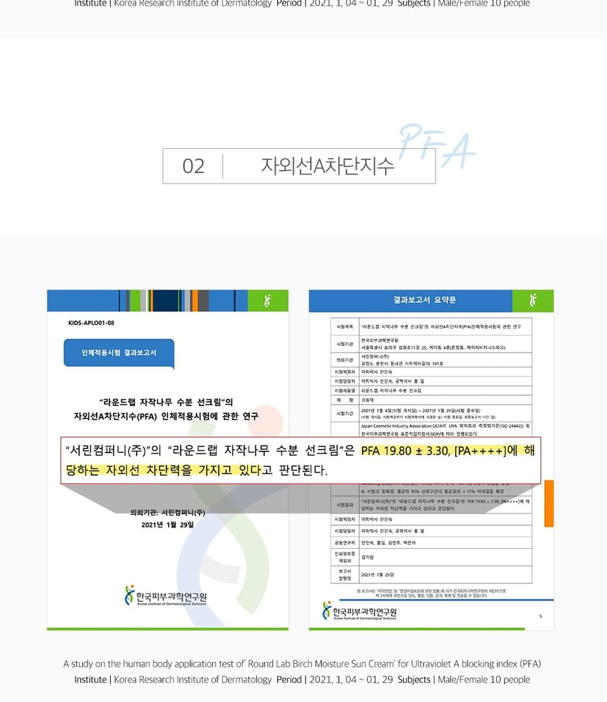 https://d1flfk77wl2xk4.cloudfront.net/Assets/GalleryImage/09/570/L_g0207457009_006.jpg