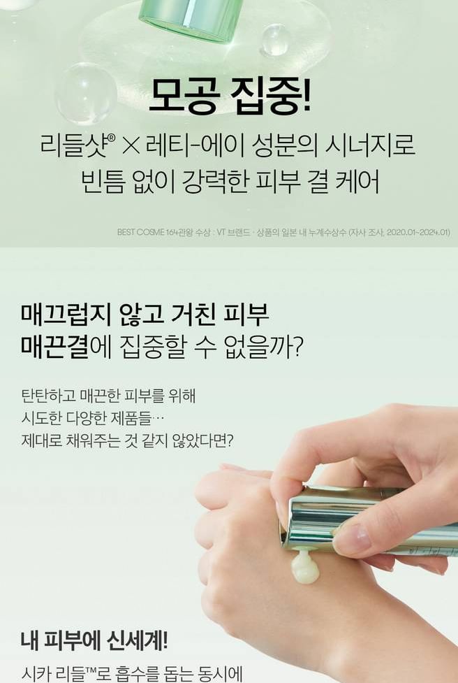 https://d1flfk77wl2xk4.cloudfront.net/Assets/GalleryImage/05/590/L_g0214359005_001.jpg